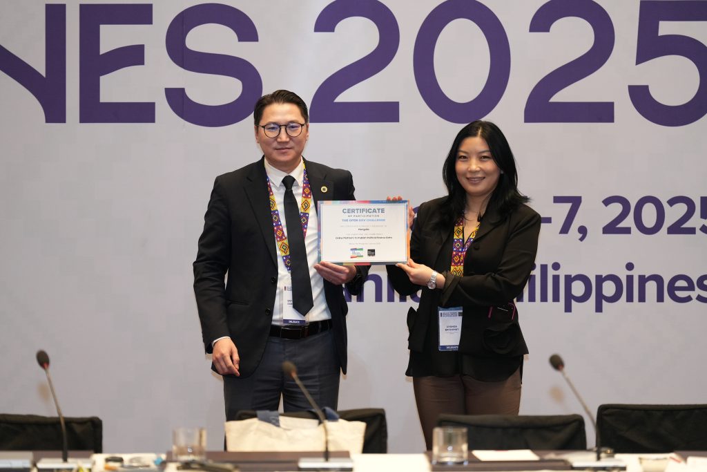 GENERAL ELECTION COMMISSION OF MONGOLIA JOINS OGP CHALLENGE 