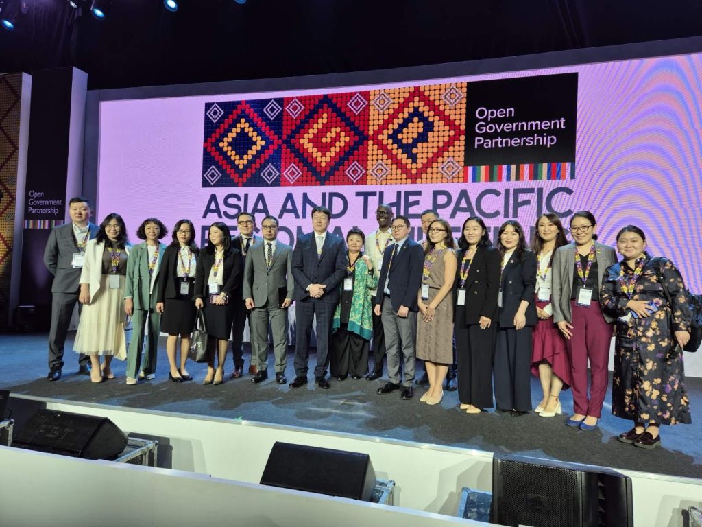 MONGOLIA JOINS OGP ASIA, PACIFIC REGIONAL MEETING