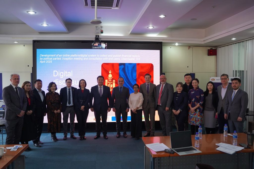 Enhancing Transparency in Political Party Financing: Mongolia's Digital Initiative