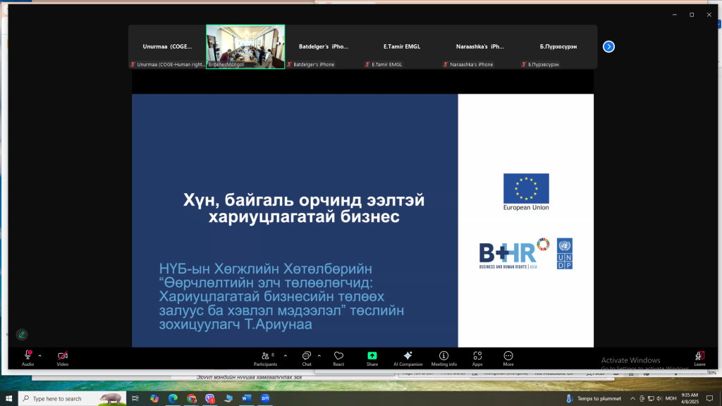 Business and Human Rights: State-Owned Enterprises Driving Responsible Business Practices