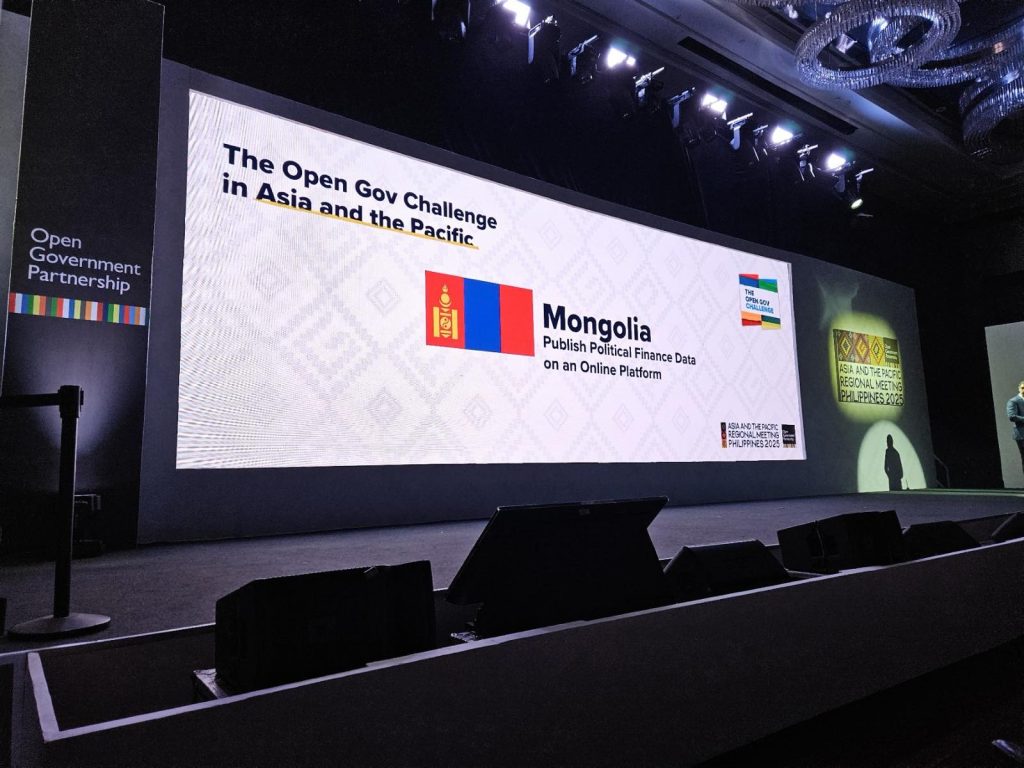 GEC: PROGRESS REPORT ON THE IMPLEMENTATION OF THE POLITICAL PARTY FINANCING TRANSPARENCY CHALLENGE UNDER THE OGP